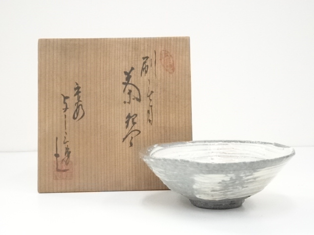JAPANESE TEA CEREMONY / TEA BOWL BY YOSHIZO ASAMI  CHAWAN 